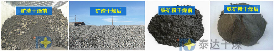 ¿óÎïÖêÎïáϸéÔïoó