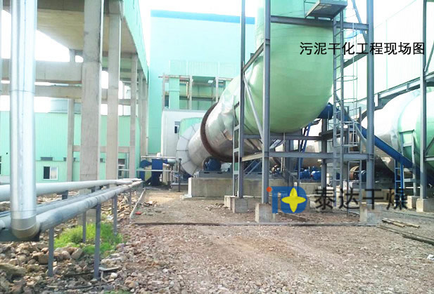 石化污泥工程現場圖