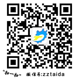 請關(guān)注我們公眾平臺!